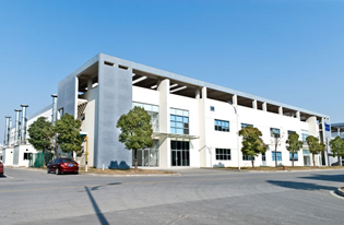 Company profile